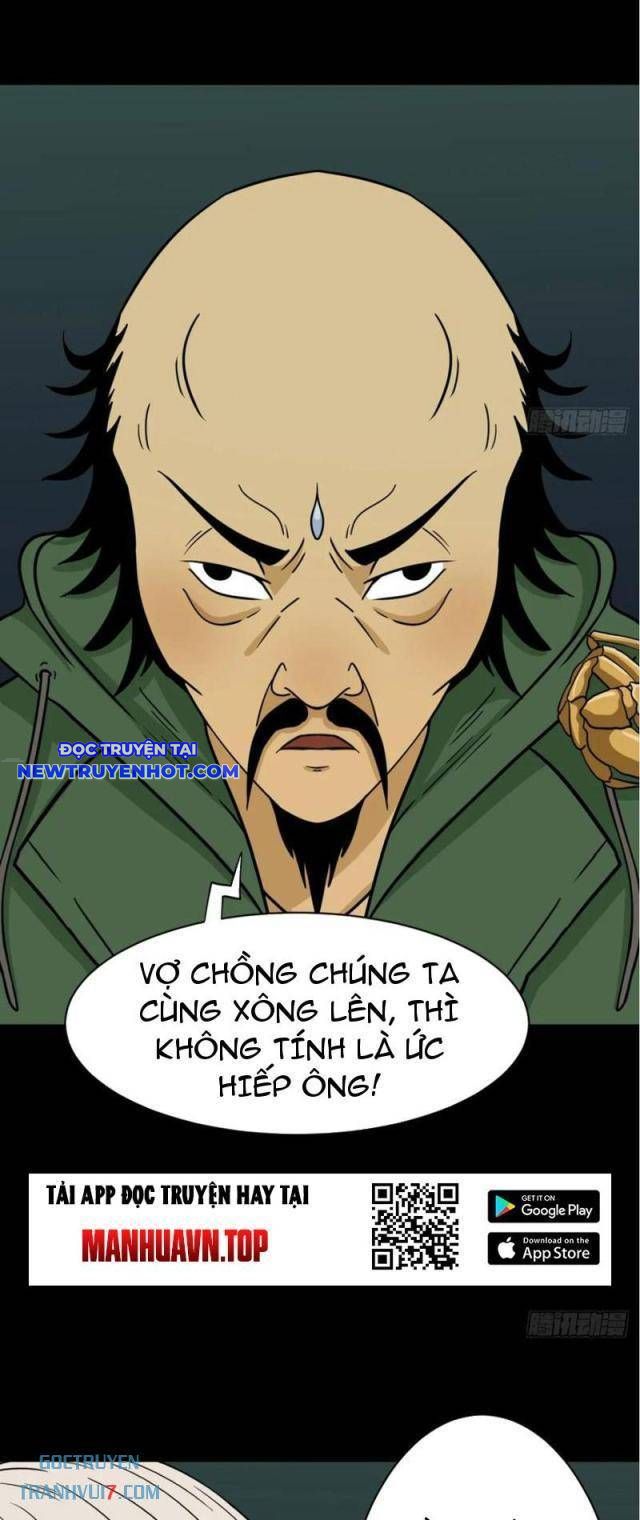 đấu Yếm Thần chapter 167 - Trang 33