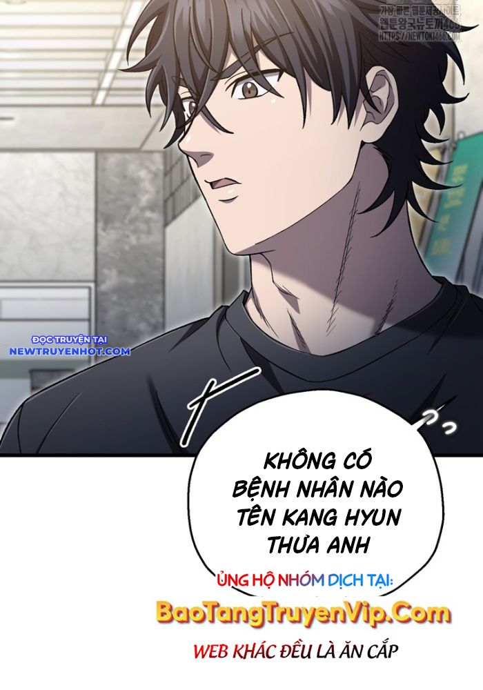 Chỉ Mình Ta Hồi Sinh chapter 39 - Trang 7