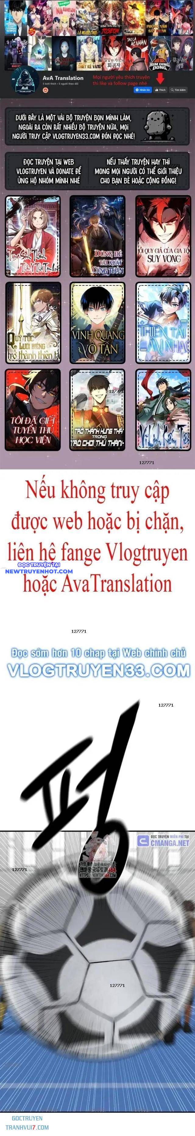 Thủ Môn chapter 29 - Trang 1