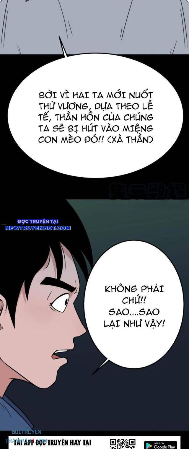 đấu Yếm Thần chapter 161 - Trang 36