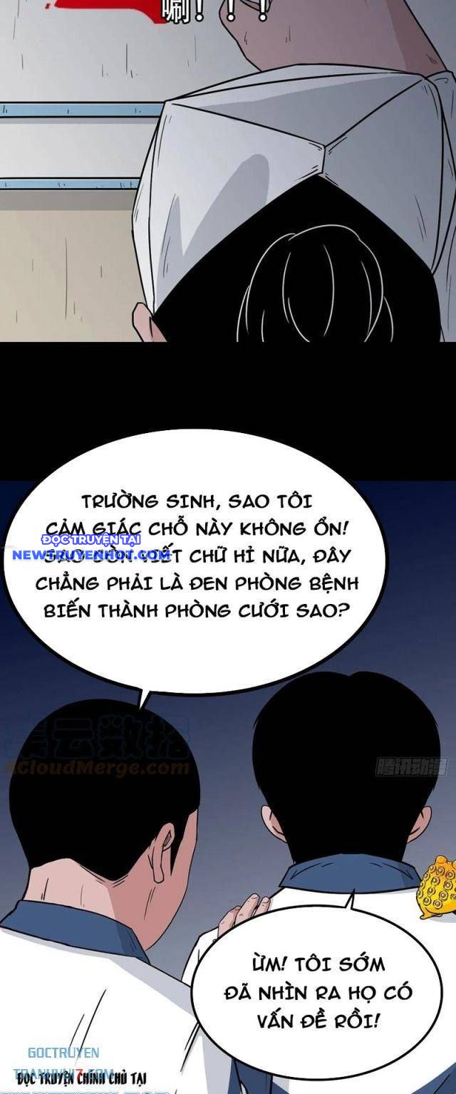 đấu Yếm Thần chapter 158 - Trang 19