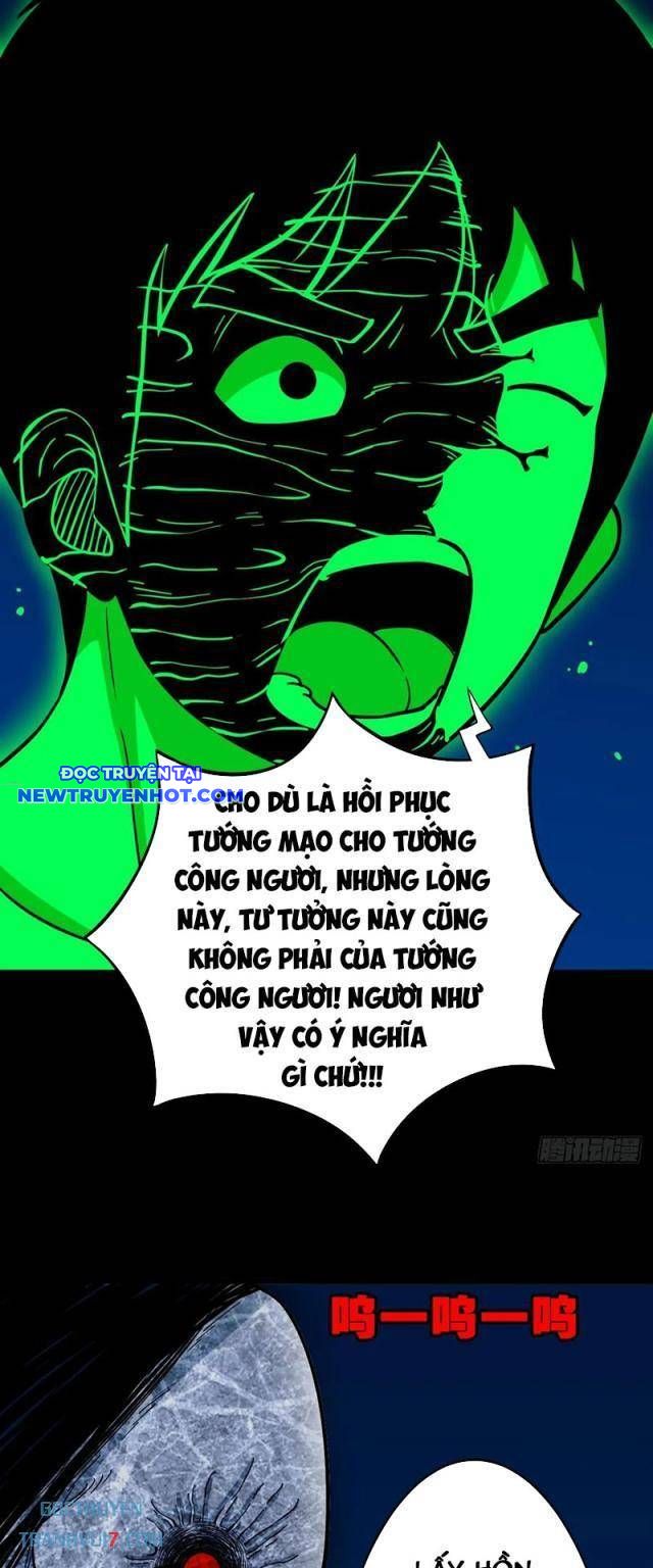 đấu Yếm Thần chapter 179 - Trang 16