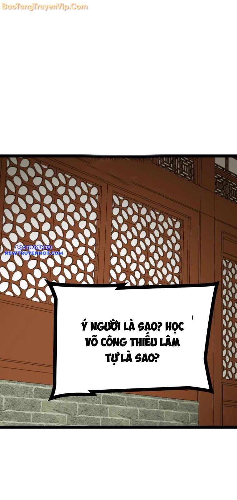 Nhất Bộ Thần Quyền chapter 33 - Trang 2