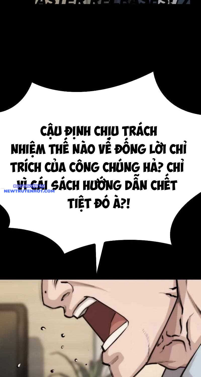 VentaBlack chapter 2 - Trang 53