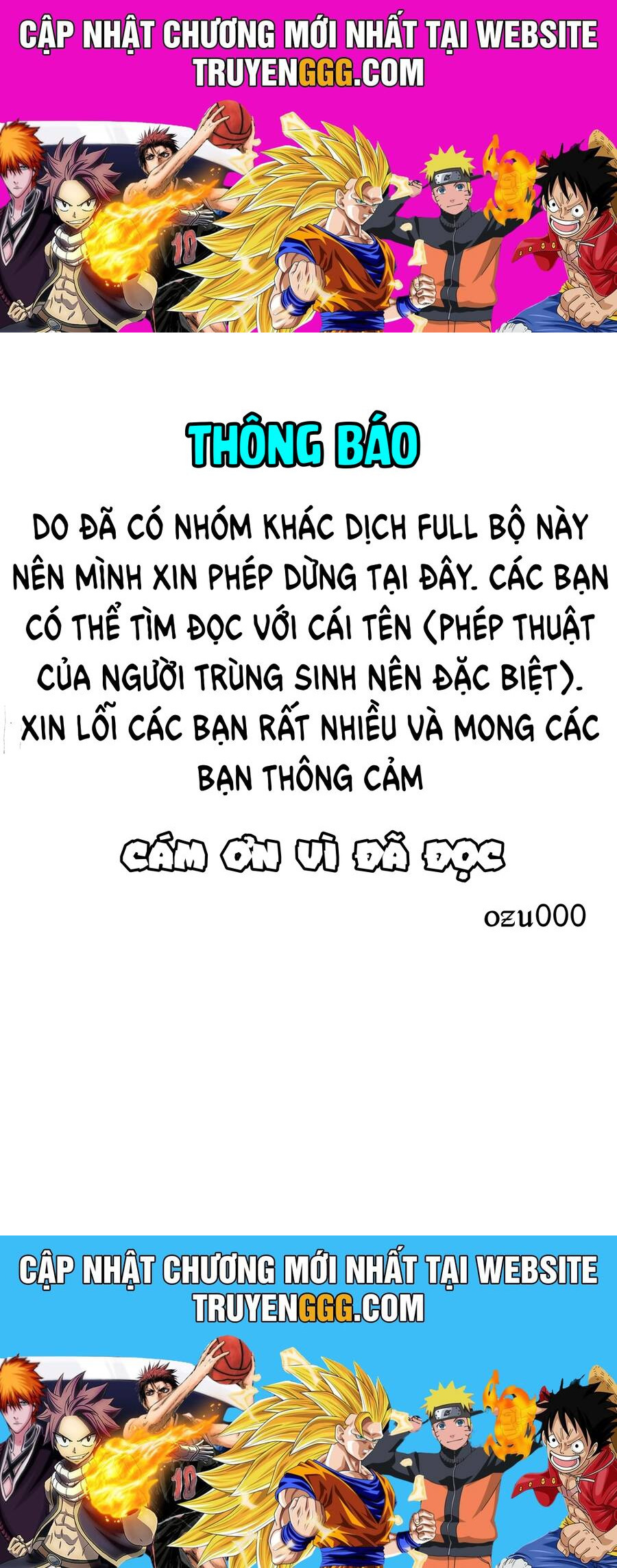 Chuyển Sinh Ma Pháp Đặc Biệt Yếu Chapter 254.5 - Trang 0