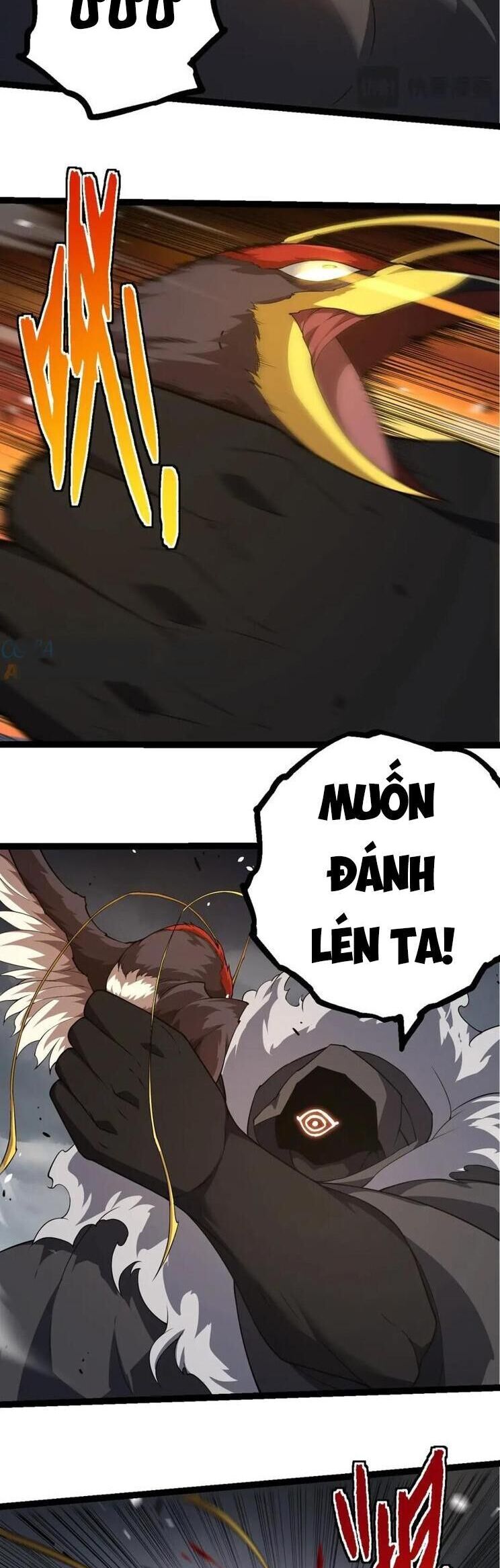 Chuyển Sinh Thành Liễu Đột Biến Chapter 314 - Trang 13