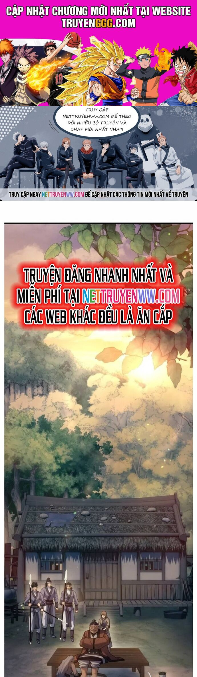 Bá Vương Chi Tinh Chapter 49 - Trang 0