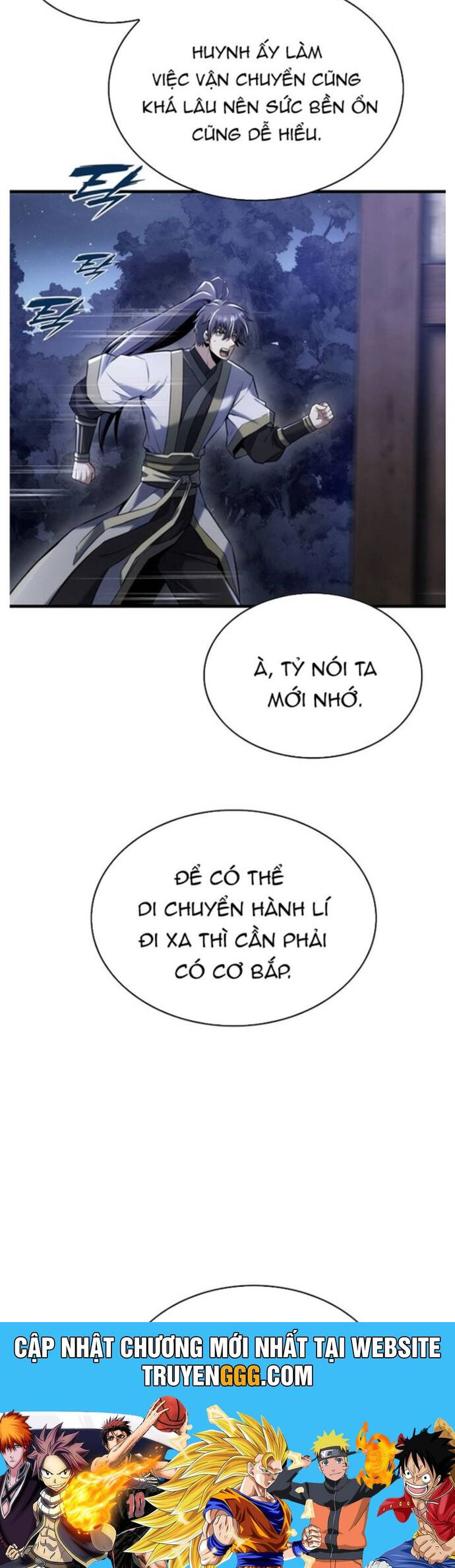 Bá Vương Chi Tinh Chapter 46 - Trang 55