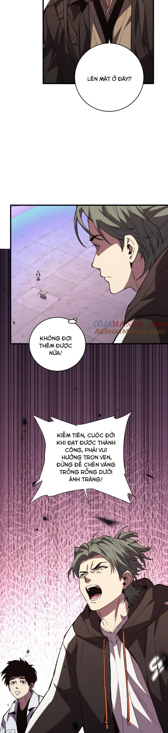 Quốc Vận Chi Chiến: Ta Lấy Bàn Cổ Trấn Chư Thiên Chapter 15 - Trang 17