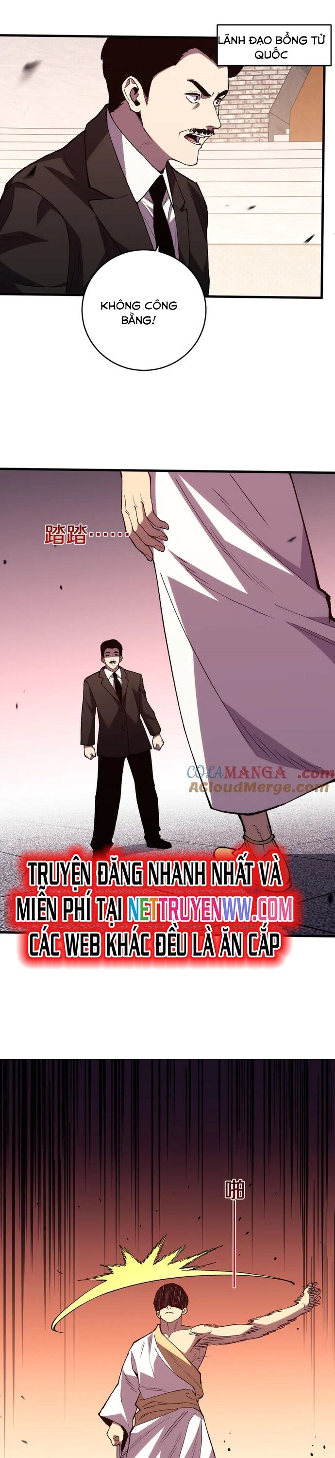 Quốc Vận Chi Chiến: Ta Lấy Bàn Cổ Trấn Chư Thiên Chapter 15 - Trang 4