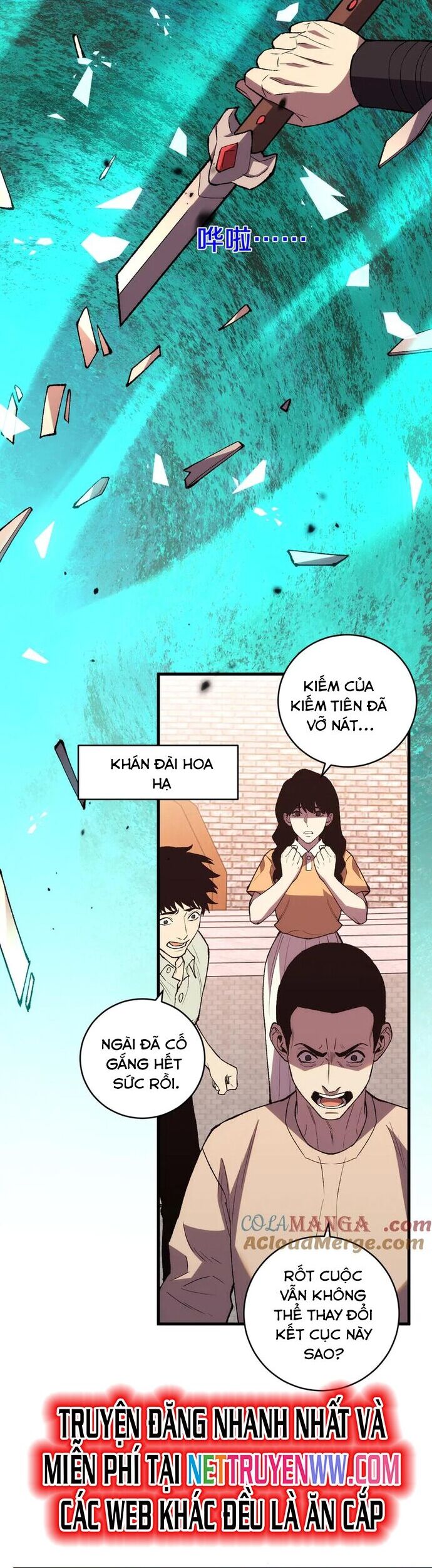 Quốc Vận Chi Chiến: Ta Lấy Bàn Cổ Trấn Chư Thiên Chapter 16 - Trang 21