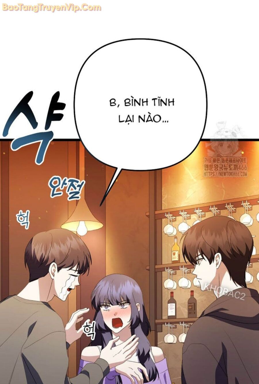 Nhà Soạn Nhạc Thiên Tài Đã Trở Lại Chapter 46 - Trang 127