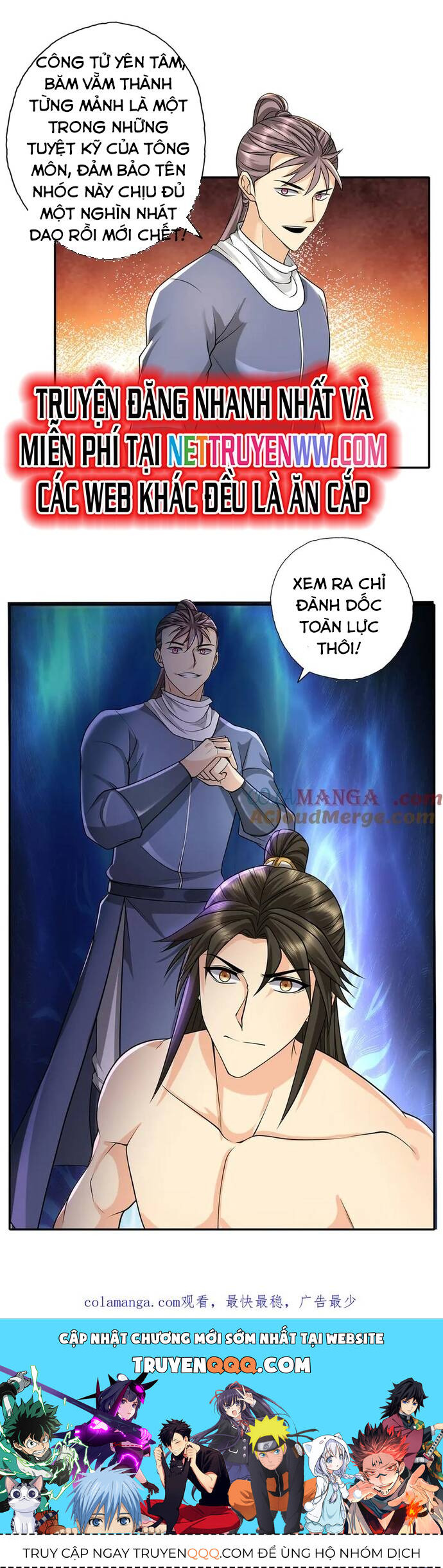 Ta Có Thể Đốn Ngộ Vô Hạn Chapter 223 - Trang 10