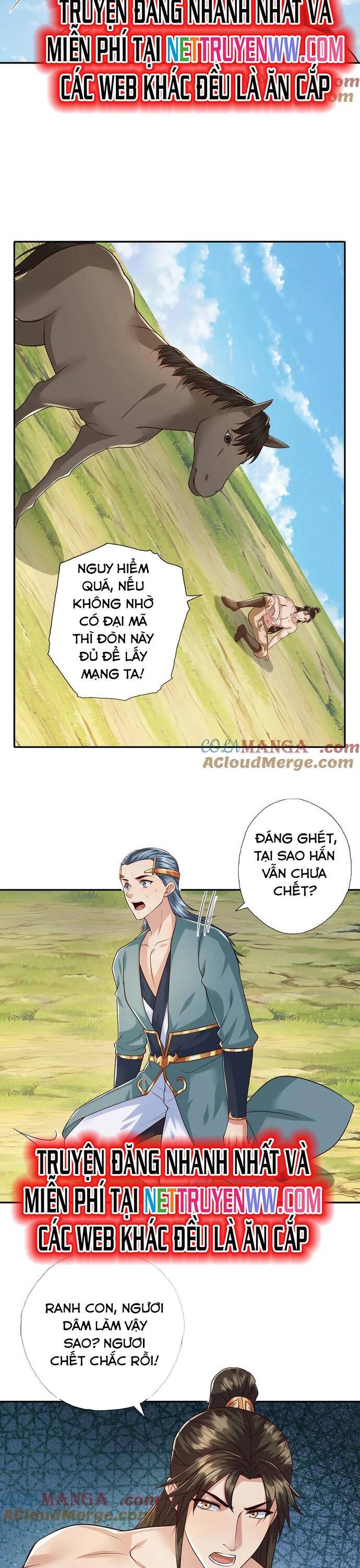 Ta Có Thể Đốn Ngộ Vô Hạn Chapter 223 - Trang 2