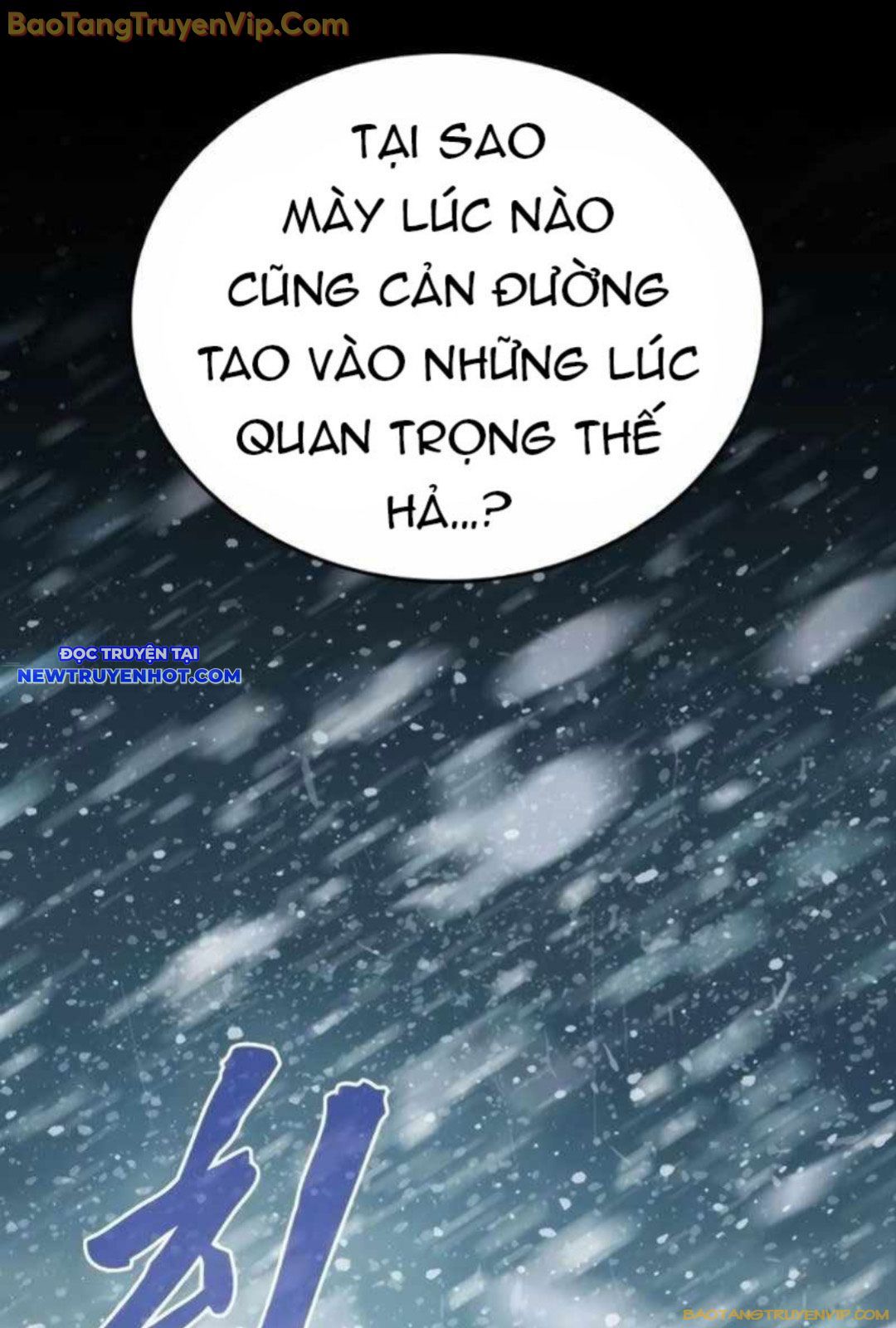 VentaBlack chapter 11 - Trang 125