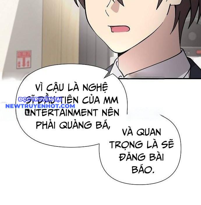 Em Gái Tôi Là Một Thiên Tài chapter 56 - Trang 61