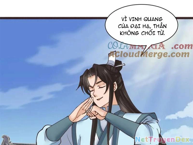 Công Tử Biệt Tú! Chapter 190 - Trang 43