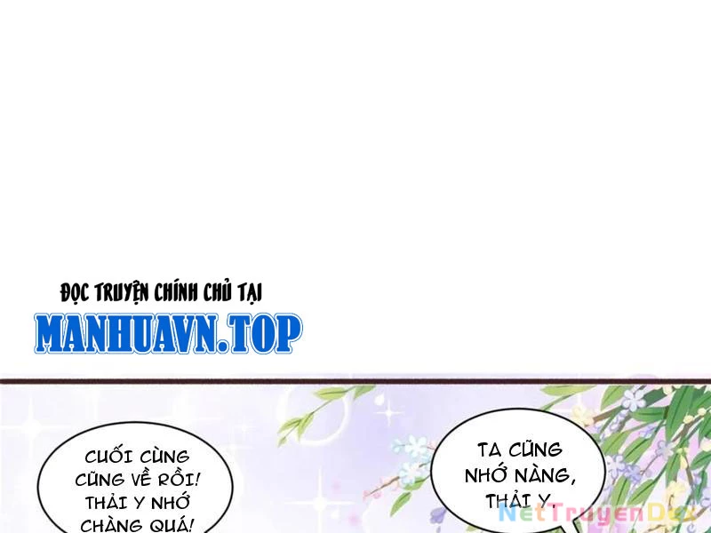 Công Tử Biệt Tú! Chapter 190 - Trang 60