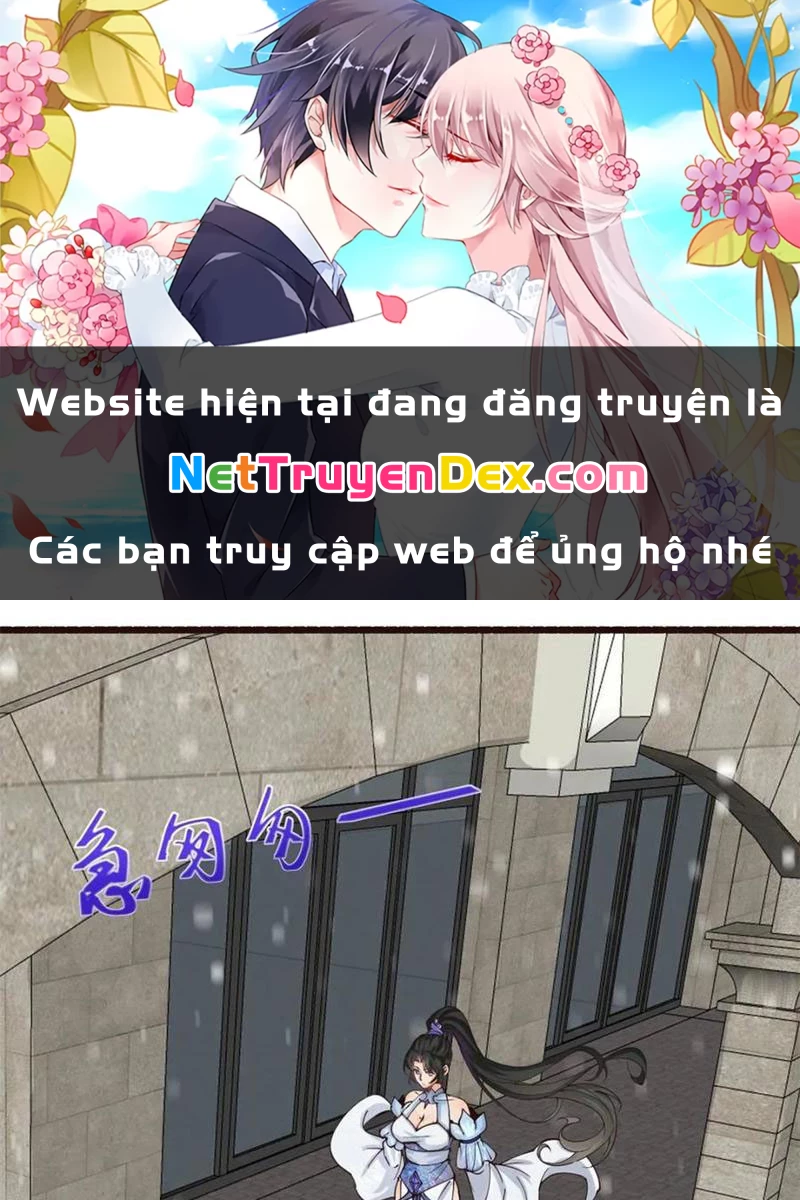 Công Tử Biệt Tú! Chapter 190 - Trang 0