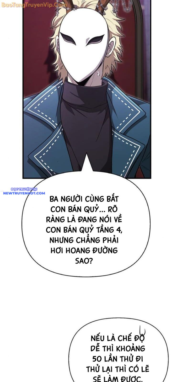 Sống Sót Trong Trò Chơi Với Tư Cách Là Một Cuồng Nhân chapter 85 - Trang 113