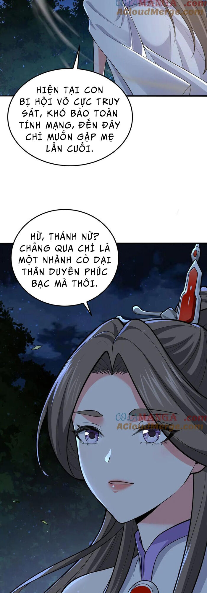 Giết Ta Thêm Mấy Lần Ta Liền Vô Địch Chapter 32 - Trang 17