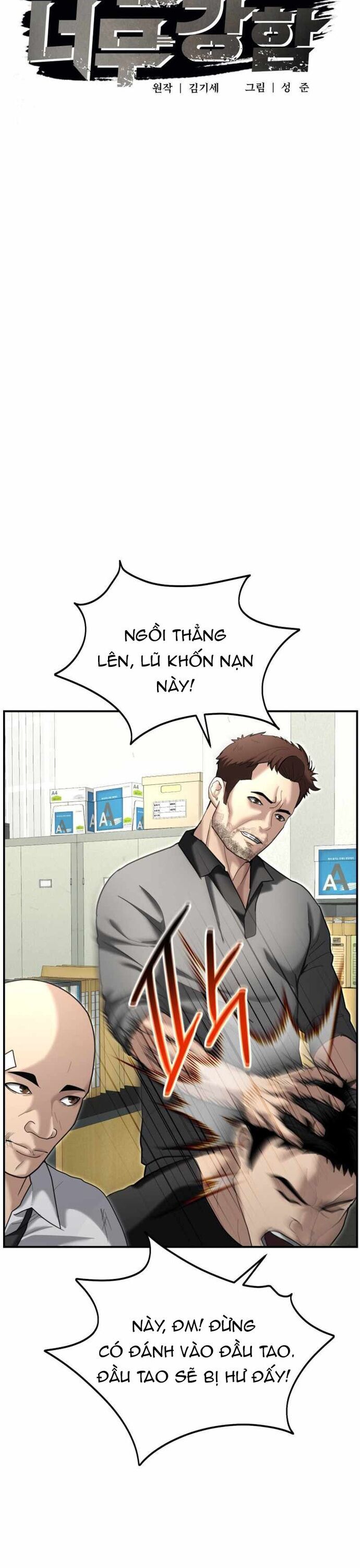 Cảnh Sát Bất Bại Chapter 19 - Trang 20