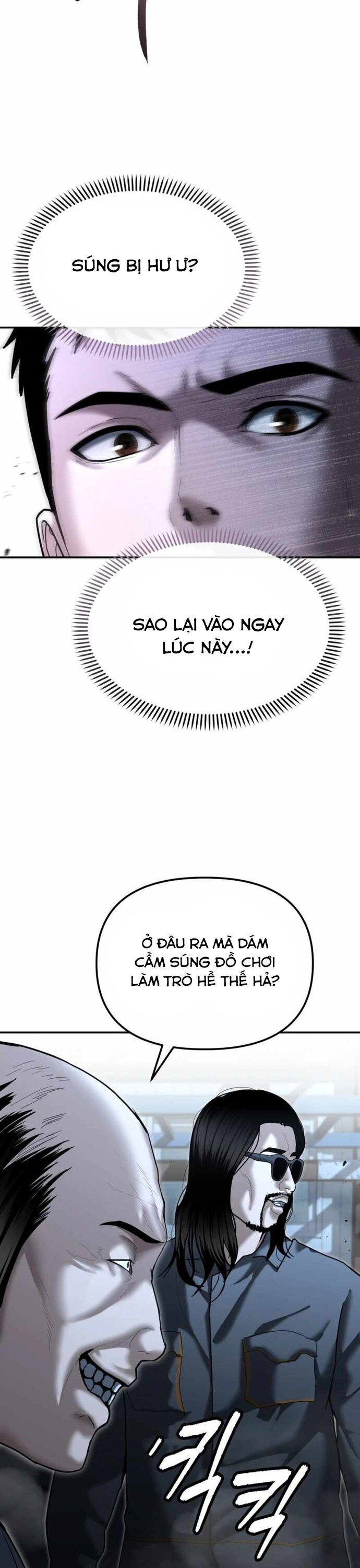 Cảnh Sát Bất Bại Chapter 22 - Trang 5