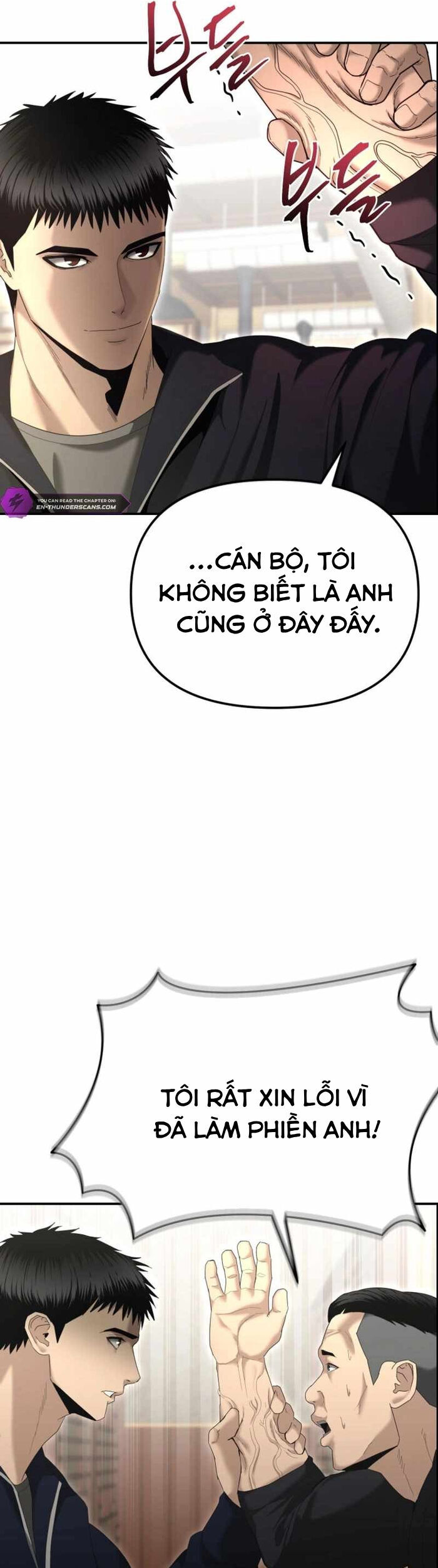 Cảnh Sát Bất Bại Chapter 13 - Trang 32