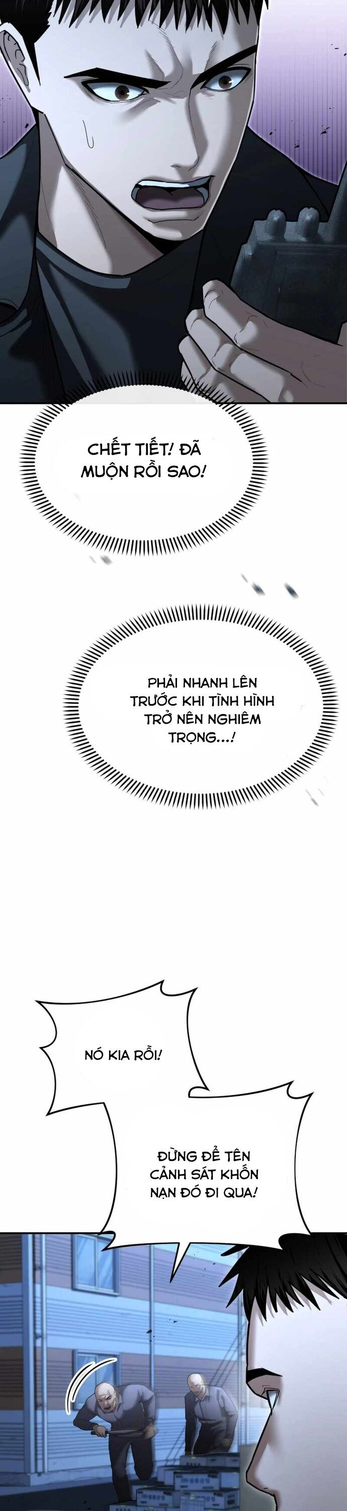 Cảnh Sát Bất Bại Chapter 22 - Trang 19