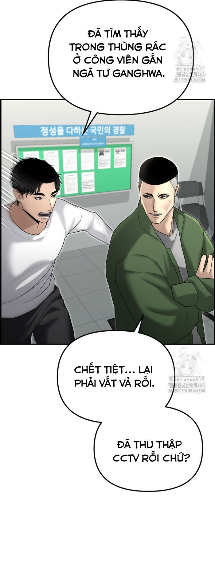 Cảnh Sát Bất Bại Chapter 16 - Trang 14