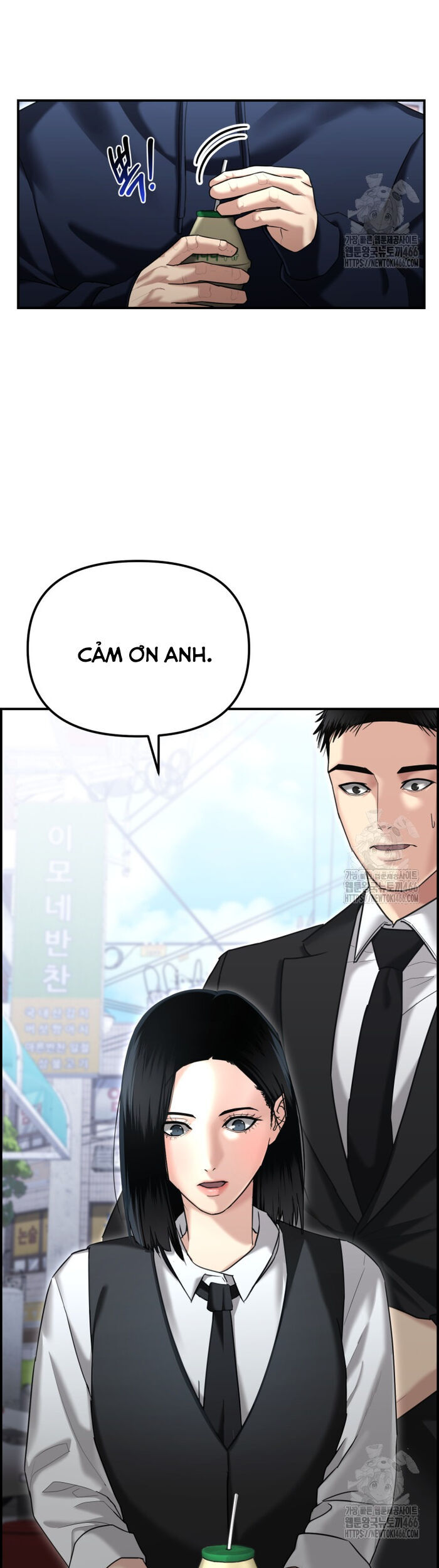 Cảnh Sát Bất Bại Chapter 17 - Trang 4