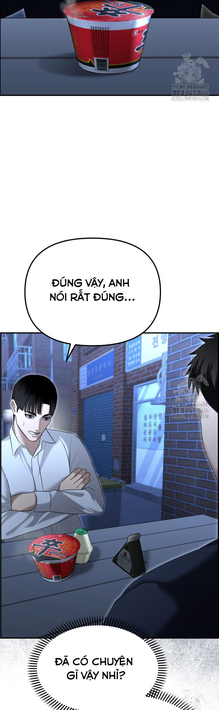 Cảnh Sát Bất Bại Chapter 16 - Trang 44