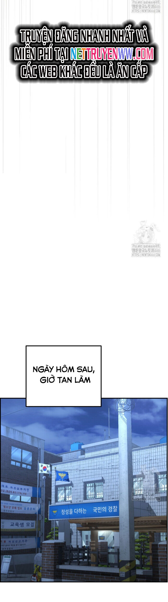 Cảnh Sát Bất Bại Chapter 16 - Trang 37