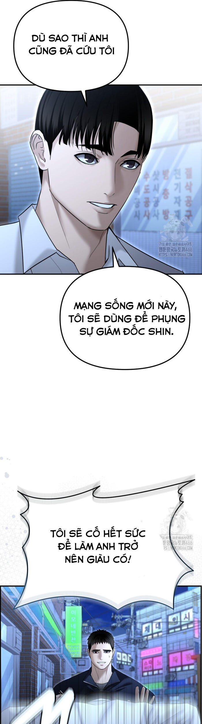 Cảnh Sát Bất Bại Chapter 16 - Trang 58