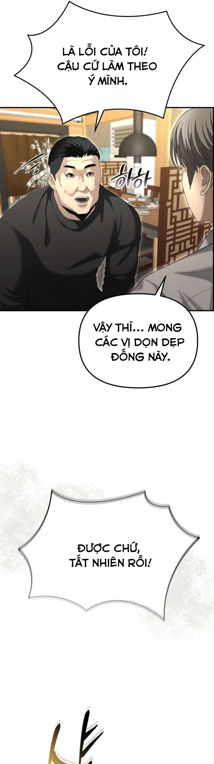 Cảnh Sát Bất Bại Chapter 13 - Trang 42