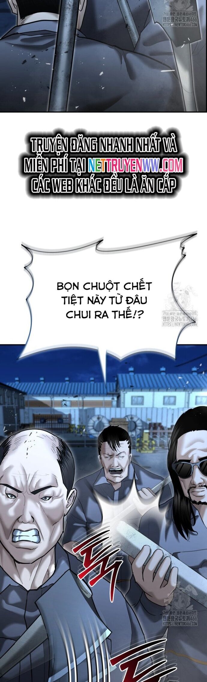 Cảnh Sát Bất Bại Chapter 21 - Trang 44