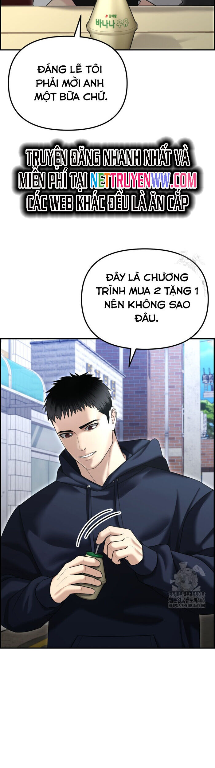 Cảnh Sát Bất Bại Chapter 17 - Trang 5