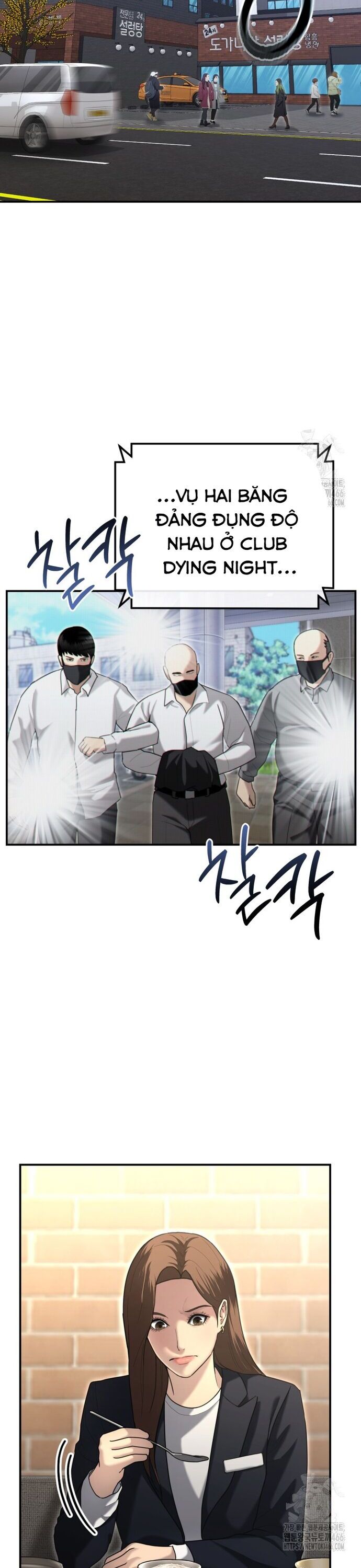 Cảnh Sát Bất Bại Chapter 20 - Trang 3