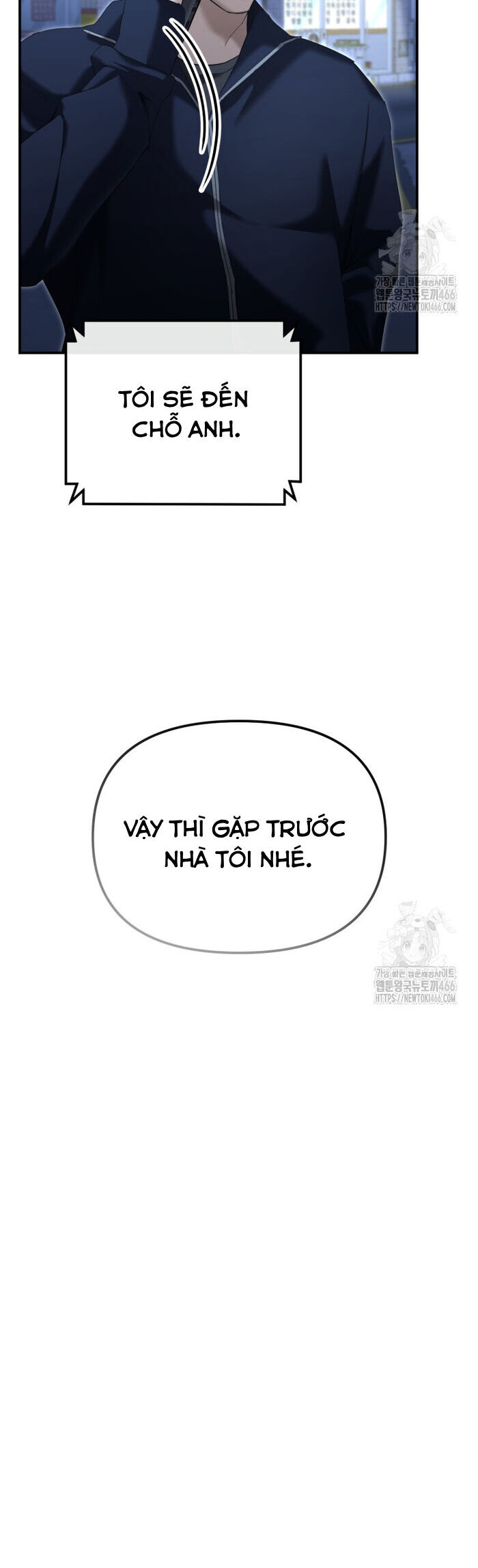 Cảnh Sát Bất Bại Chapter 16 - Trang 41