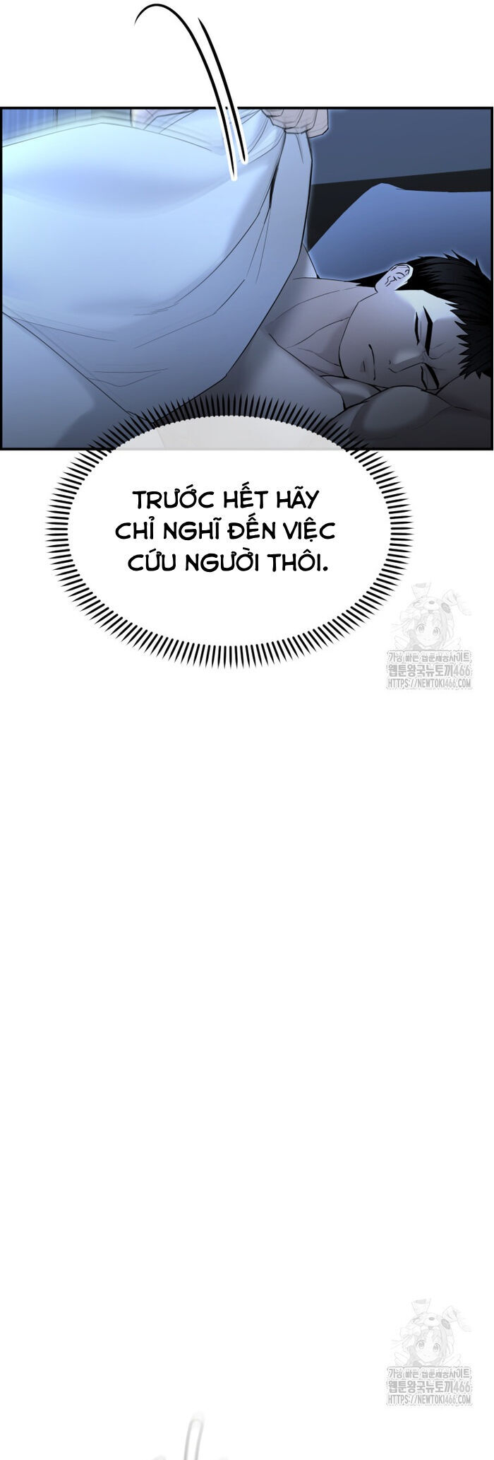 Cảnh Sát Bất Bại Chapter 16 - Trang 66