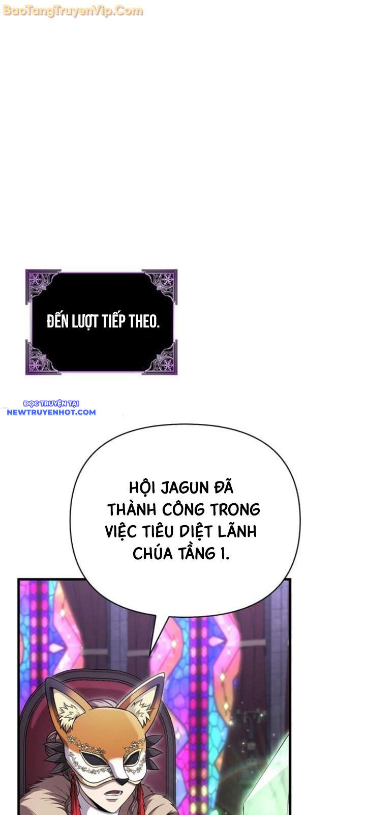 Sống Sót Trong Trò Chơi Với Tư Cách Là Một Cuồng Nhân chapter 85 - Trang 69