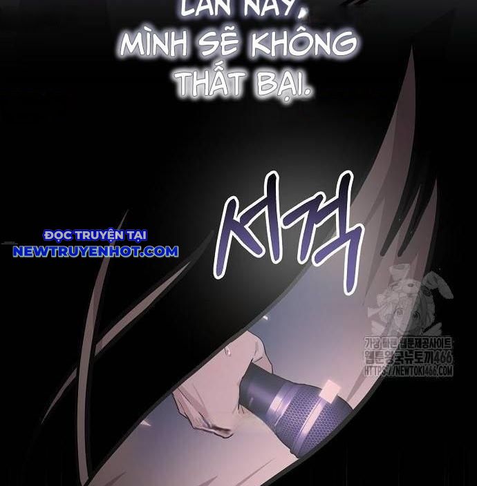 Em Gái Tôi Là Một Thiên Tài chapter 56 - Trang 121