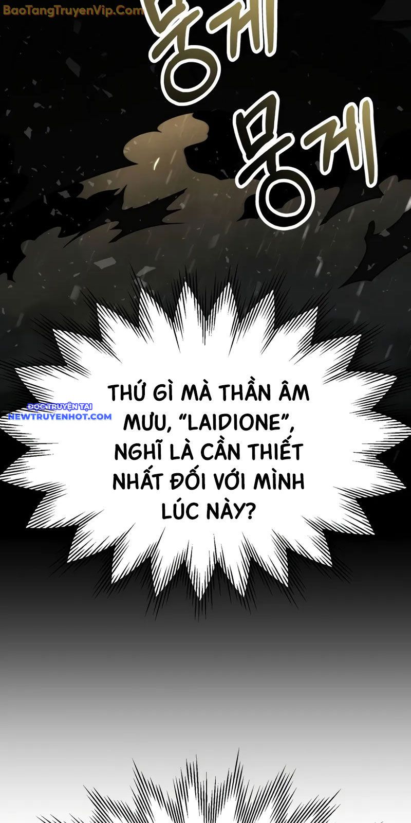 Con Trai Út Của Đại Pháp Sư Lừng Danh chapter 77 - Trang 23