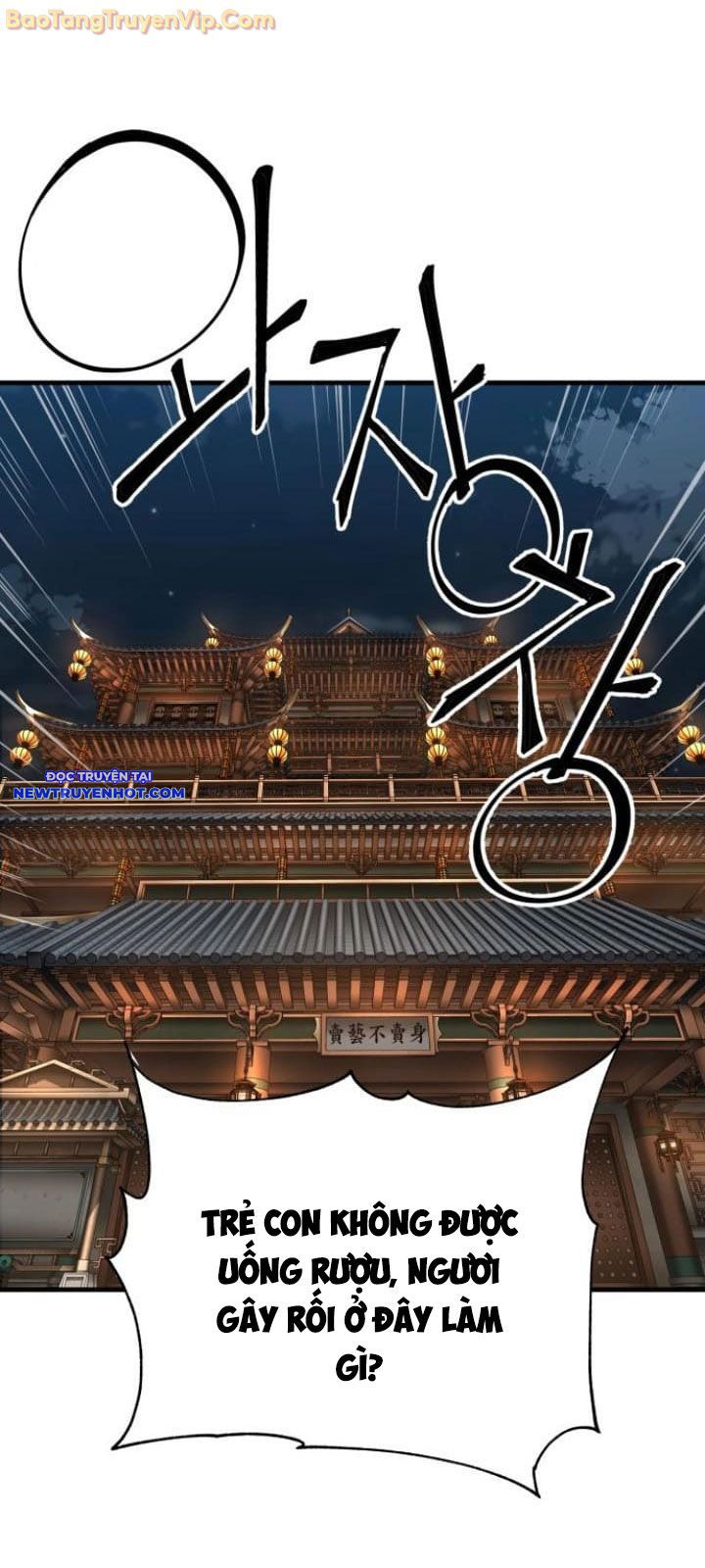 Ông Võ Giả Và Cháu Chí Tôn chapter 73 - Trang 2