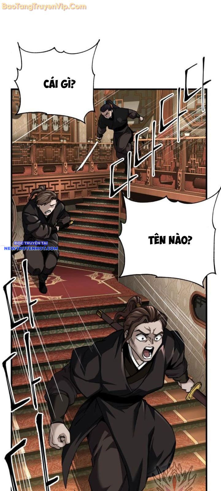 Ông Võ Giả Và Cháu Chí Tôn chapter 73 - Trang 3