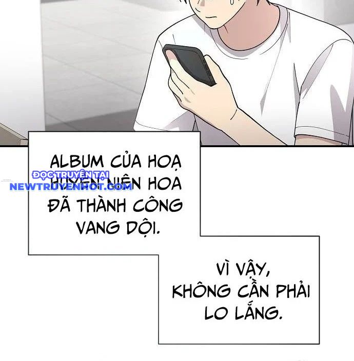 Em Gái Tôi Là Một Thiên Tài chapter 56 - Trang 41