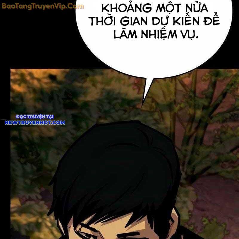 VentaBlack chapter 10 - Trang 201