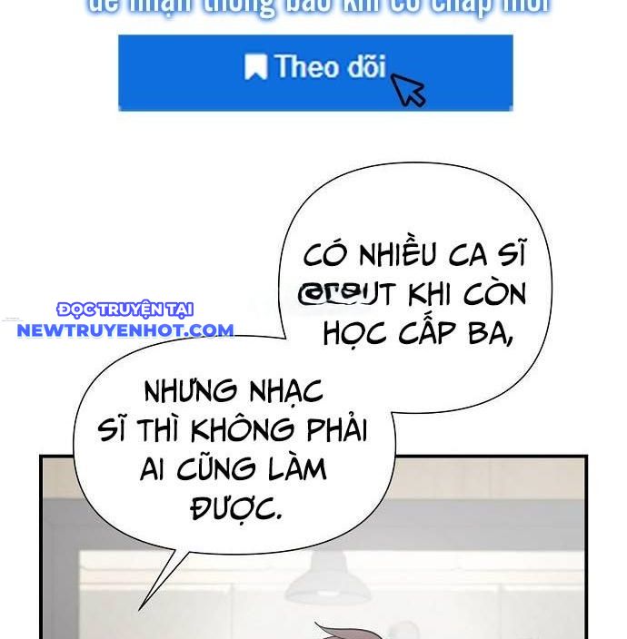 Em Gái Tôi Là Một Thiên Tài chapter 56 - Trang 66