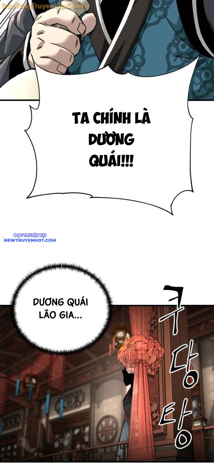 Ông Võ Giả Và Cháu Chí Tôn chapter 73 - Trang 7