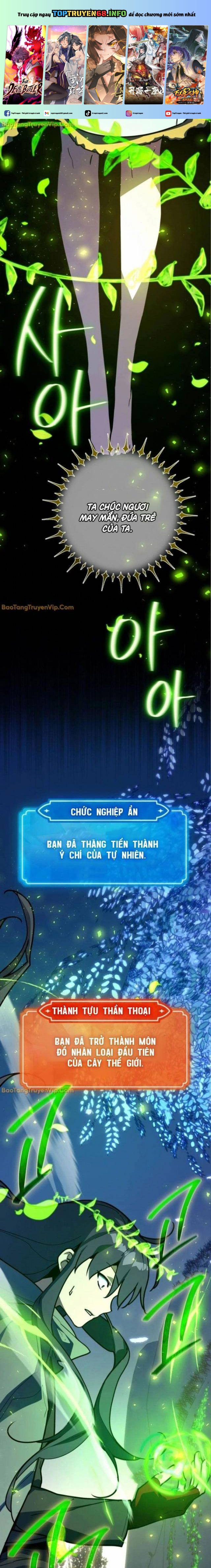 Quỷ Troll Mạnh Nhất Thế Giới Chapter 115 - Trang 2